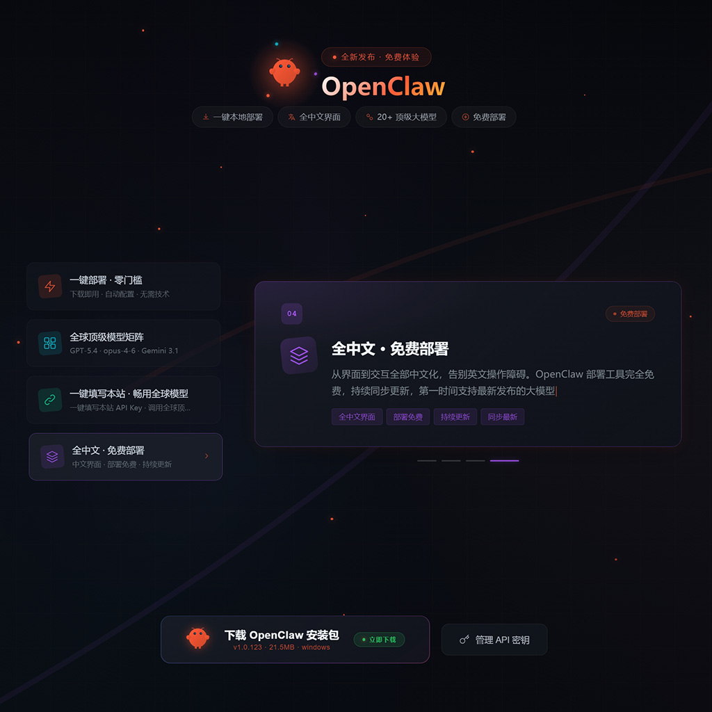 品牌视觉与创意设计示例